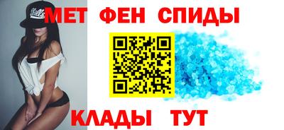 apvp Кинель