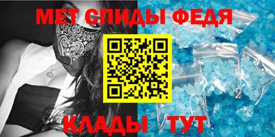 марки nbome Кингисепп