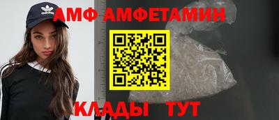 марки nbome Кингисепп