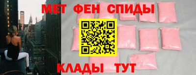 шишки Апрелевка