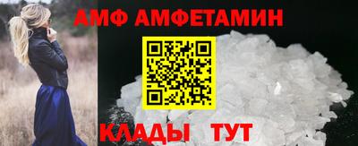 apvp Кинель