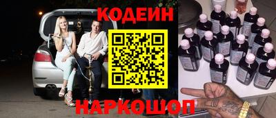 молекула духа Кимры