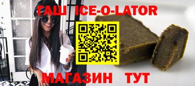 не бодяженный Балаково