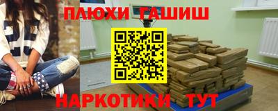 apvp Кинель