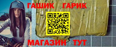 марки nbome Кингисепп