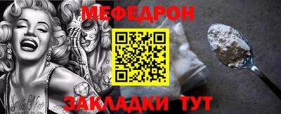 apvp Кинель