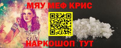 apvp Кинель