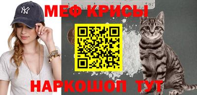 молекула духа Кимры