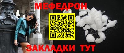 apvp Кинель